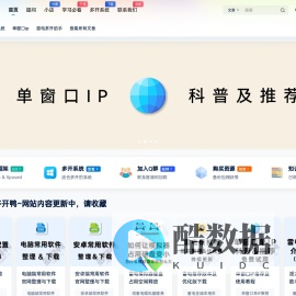 多开鸭 – 专业的模拟器多开网站