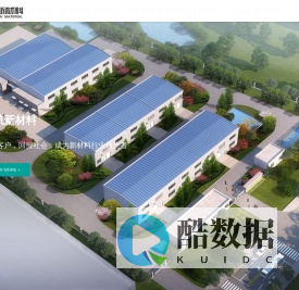 江西裕航新材料有限公司_2，4二氯过氧化苯甲酰,BPO,二叔丁基过氧化物,叔丁基过氧化氢,叔丁酯