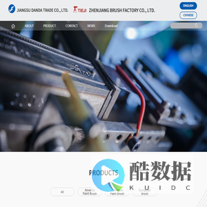 Home - JIANGSU DANDA TRADE CO., LTD.