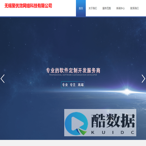 + currentWebsite.webname +