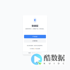 武宁商城-彩妆、面膜、洗发水、洗面奶等护肤品化妆品品牌商城