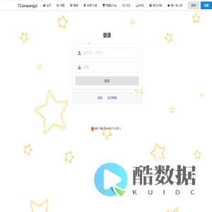 登录 - TLlanpangzi