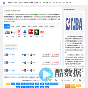 三和仁爱文化基金会 - 传承儒学，弘扬仁爱，共筑家国天下梦