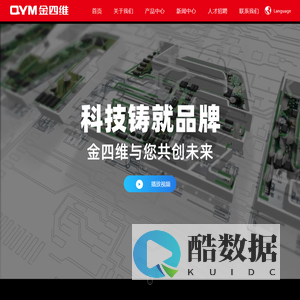 温控仪_浪涌保护器_金四维电气有限公司