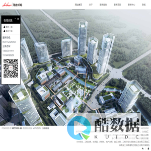 山东济南雅色,工程可视化领航者,工程动画,工程施工动画,施工动画,建筑工程施工动画,济南雅色