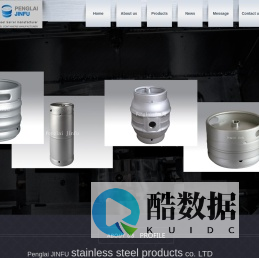 蓬莱金福不锈钢制品有限公司