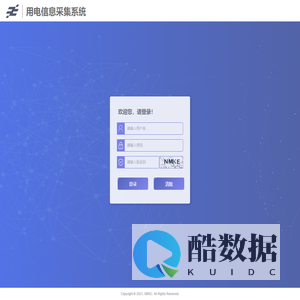 北京大学开源镜像站