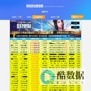 热血传奇SF-传奇私服单职业-haosf新开合击传奇私服发布网-SF999搜服