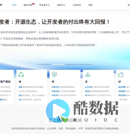 云上桂林-云上桂林