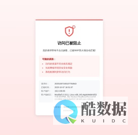 吉水县金海天然香料油科技有限公司