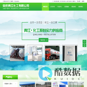 广州律师律师事务所 佛山律师【官网】