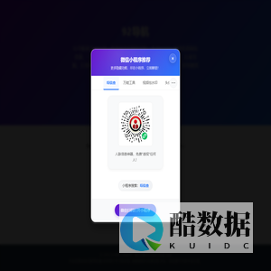 92导航 - 自定义导航开创者！完全自定义网址导航、上网导航、网址大全、网站排行榜、网址收藏夹、大学生导航、职场导航、行业导航、校园导航、网站导航、网站大全。