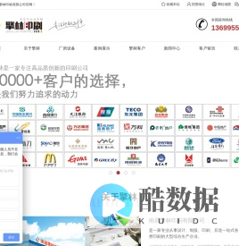 IM（股份有限公司）电竞