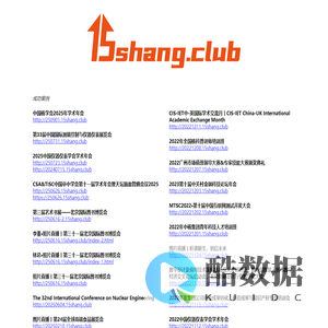 15shang.club