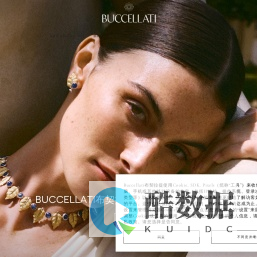 Buccellati