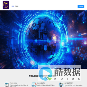图扣元宇宙