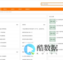 云丹宠物网,博美犬,比特犬,柯基犬,狗狗医疗