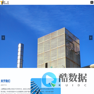 上海擘通实业有限公司