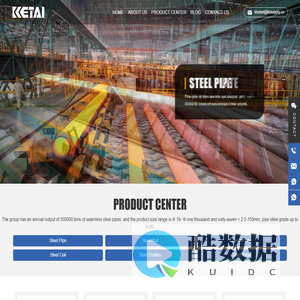 Ketai Steel-Steel Supplier