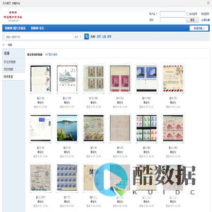 最新更新的相册 -  普邮网图片资源站 -  Powered by Discuz!