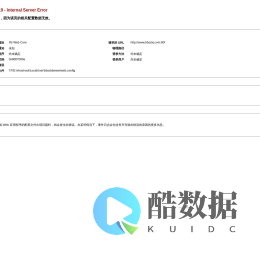 北京建筑动画制作公司|北京企业宣传片制作|北京视频制作公司|广告片制作|沉浸式影片制作_北京斑博科技