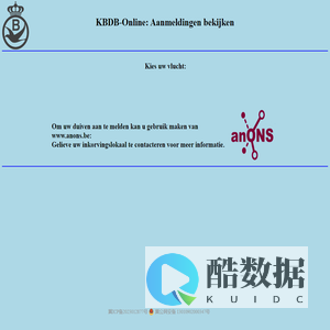 KBDB-KBDB-ONLINE.be