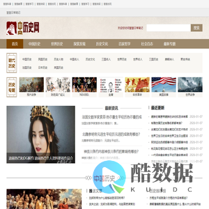 河南地坪施工与地坪材料服务商-河南途彩地坪材料有限公司-网站首页