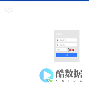 任务协同管理系统
