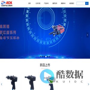 湖北省荣安太花艺设计有限公司