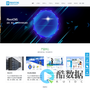 海南创意网-海南创意网