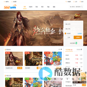 562wan官网-飞仙诀(火焰山)|热血战歌之创世官网-562wan网页游戏平台官网