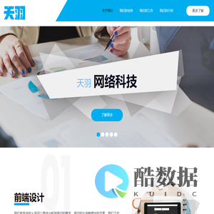 西影浮光学习笔记