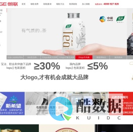 朝歌包装设计公司_专注产品包装设计与食品包装设计10年,案例更多