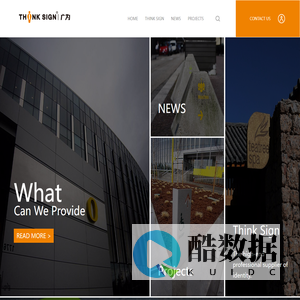 招牌设计制作专业服务商_天津广为广告有限公司