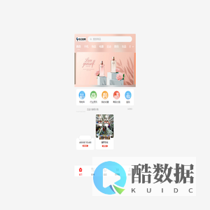 iot-front