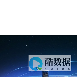 安徽标兵物联科技集团_其它