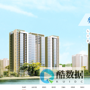 湖北东方星建设有限公司-湖北东方星建设有限公司