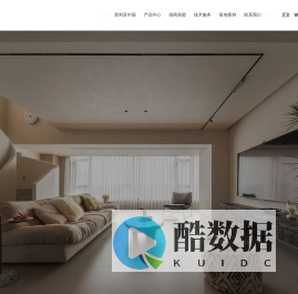 意大利普利亚艺术漆