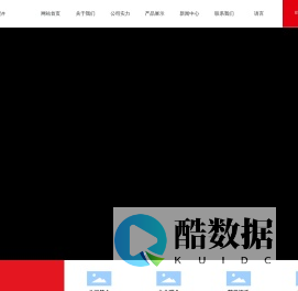 绍兴驰达汽车配件制造有限公司_手动调整臂_制动凸轮轴