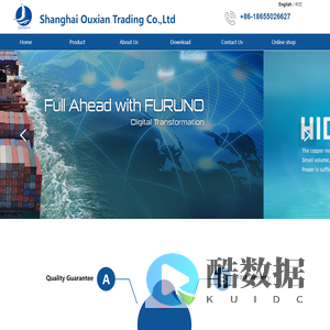 Shanghai Ouxian Trading Co.,Ltd