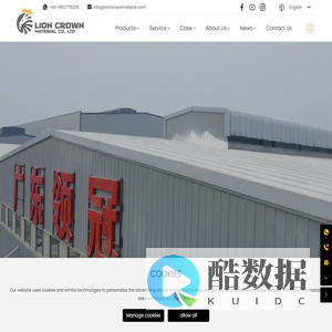 Lion Crown Materials-Insulation Panel, Wall &Roof Sandwich Panel, Sandwich Panel Manufacturer