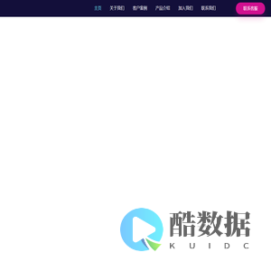 柏仁软件-PCB ERP-孝感柏仁信息技术有限公司