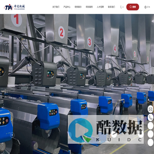 江苏帝达智能科技有限公司 | 专注涤纶/锦纶/丙纶/FDY/BOY/PET/BCF纺丝机、纺丝成套设备生产线