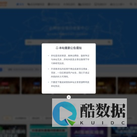 景皓创业资源