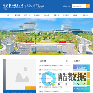 北京网站建设-北京网络公司-北京途兴瑞阳网络