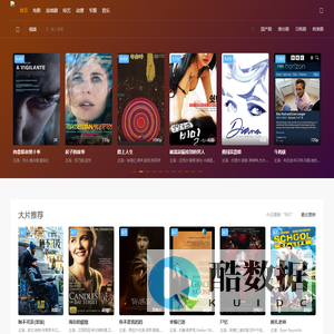 资讯热门头条|百科知识常识大全|产品信息广告发布 - 中享网