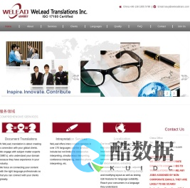WeLead Translations-Home
