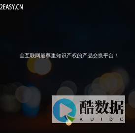 欢迎光临