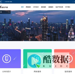 上海商标注册代理事务所_商标申请价格-策朋商标注册申请公司