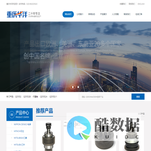 浦东装潢公司-浦东新区装饰公司-上海浦东装修公司电话「统帅装饰」